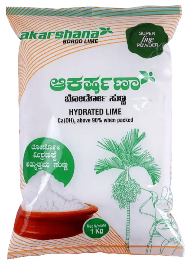 Akarshana Bordeaux Lime