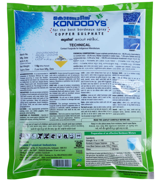 Kondodys Copper Sulphate - Image 2