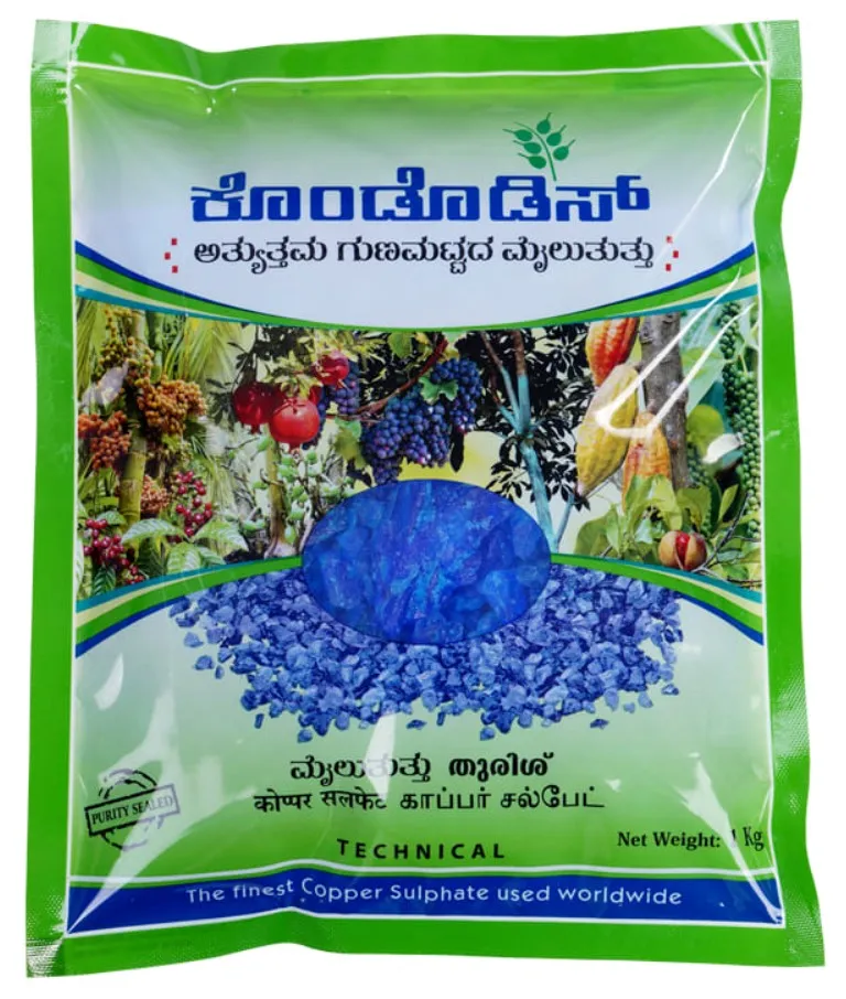 Kondodys Copper Sulphate
