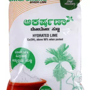 Akarshana Bordeaux Lime